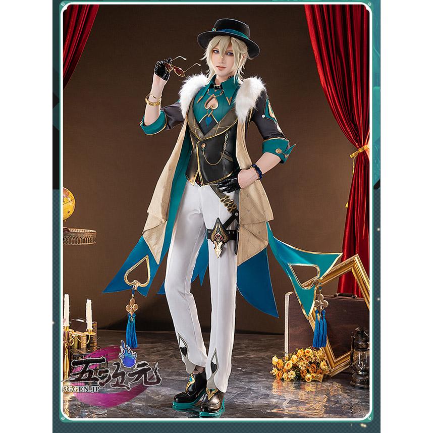 五次元 基萌 崩壊スターレイル コスプレ 崩スタ アベンチュリン 衣装