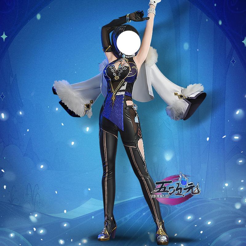 五次元 基萌 原神 コスプレ 夜蘭 イェラン 衣装 ※ウイッグ 靴 武器