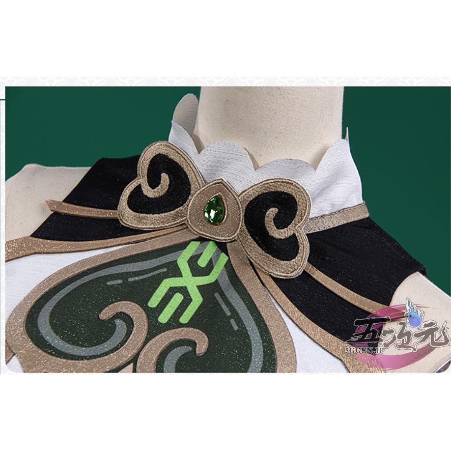 江南猫次 原神 コスプレ ナヒーダ 衣装 ※ウィッグ 追加可 : 五次元