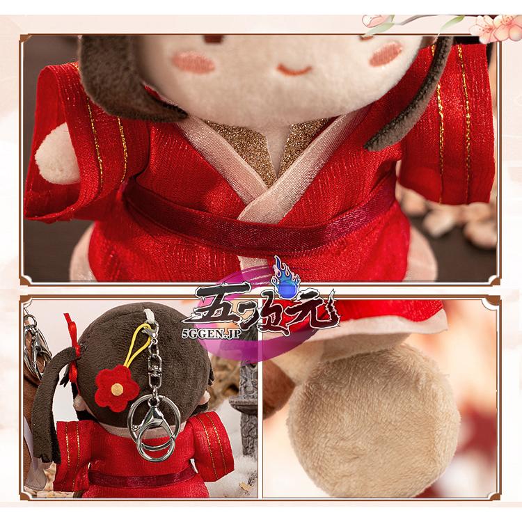 minidoll製 天官賜福 グッズ ぬいぐるみ 謝憐 三郎 花城 ストラップ