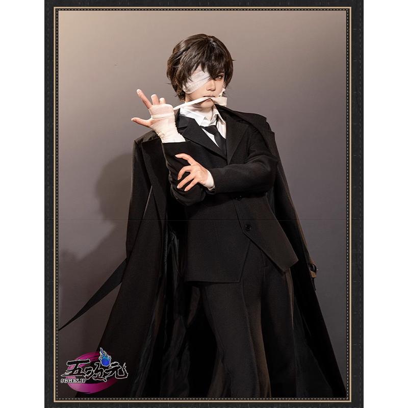 猫屋小舗 文豪ストレイドッグス コスプレ 太宰治 黒の時代Ver. 衣装
