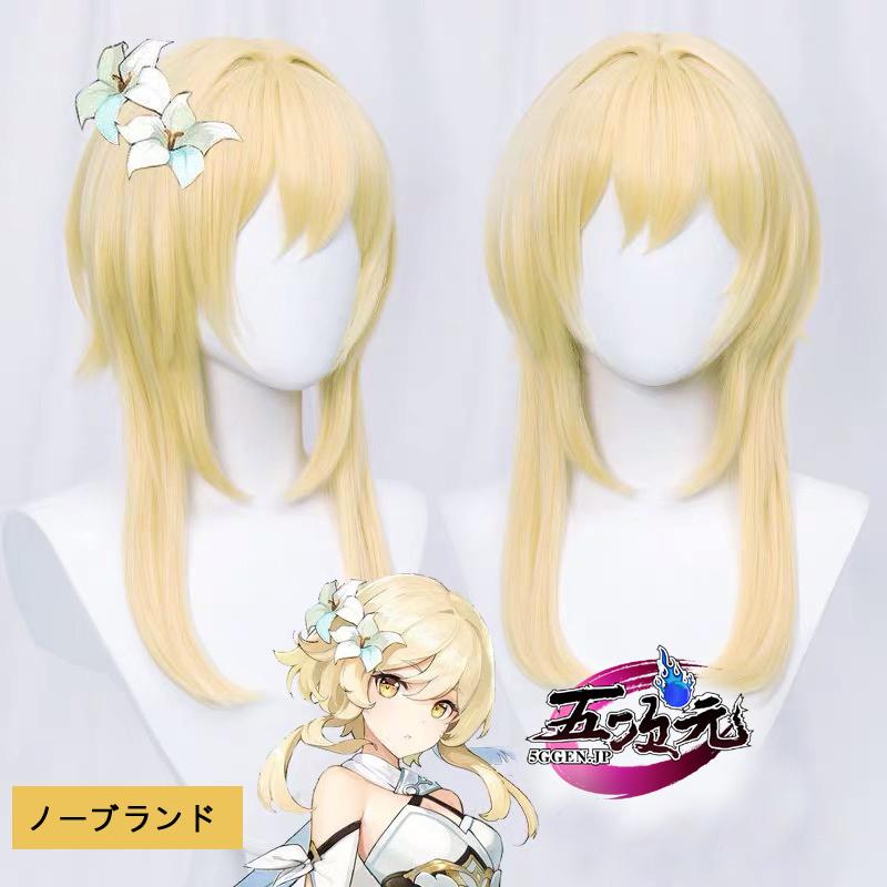 猫屋小舗 原神 コスプレ 蛍 ホタル 失落深渊 同人 衣装 ※ウィッグ 追加