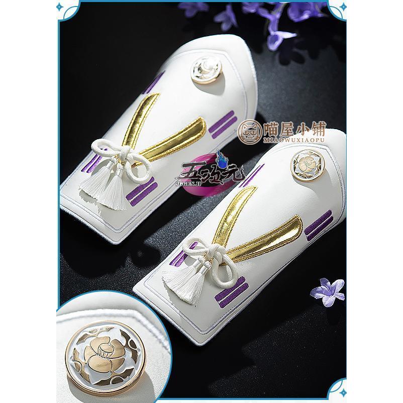 猫屋小舗 原神 コスプレ 神里綾人 衣装 ※ウィッグ 靴 武器 追加可能