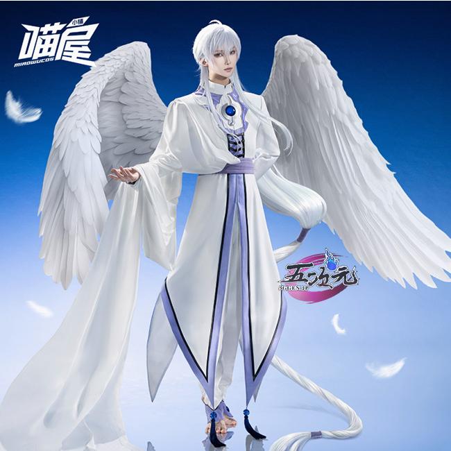 猫屋小舗 カードキャプターさくら 月 ゆえ コスプレ 衣装 ※ウィッグ