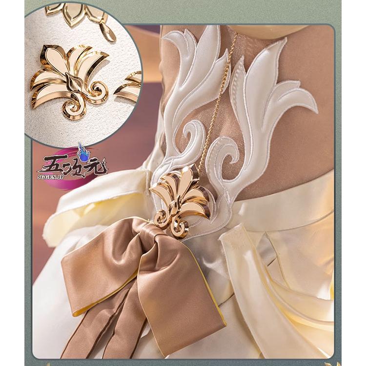 猫屋小舗 崩壊スターレイル コスプレ スタレ アグライア 衣装