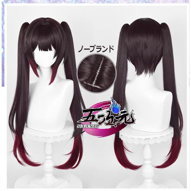 猫屋小舗 崩壊スターレイル コスプレ スタレ 花火 はなび 衣装