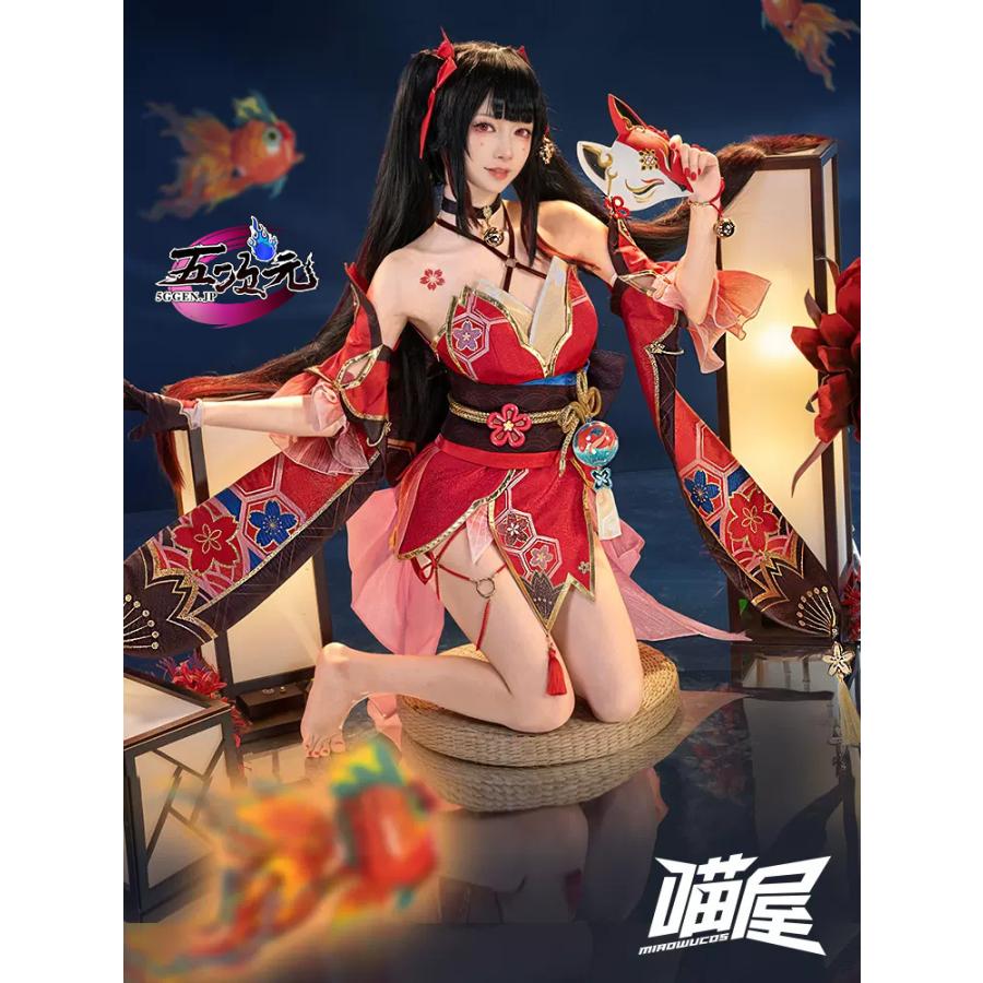 猫屋小舗 崩壊スターレイル コスプレ スタレ 花火 はなび 衣装