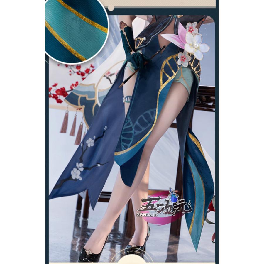 猫屋小舗 崩壊スターレイル コスプレ 崩スタ ルアン・メェイ 衣装