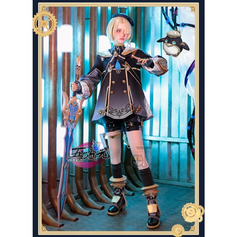 猫と三丁目 原神 コスプレ フレミネ 衣装 ※ウィッグ 靴 潜水道具 追加