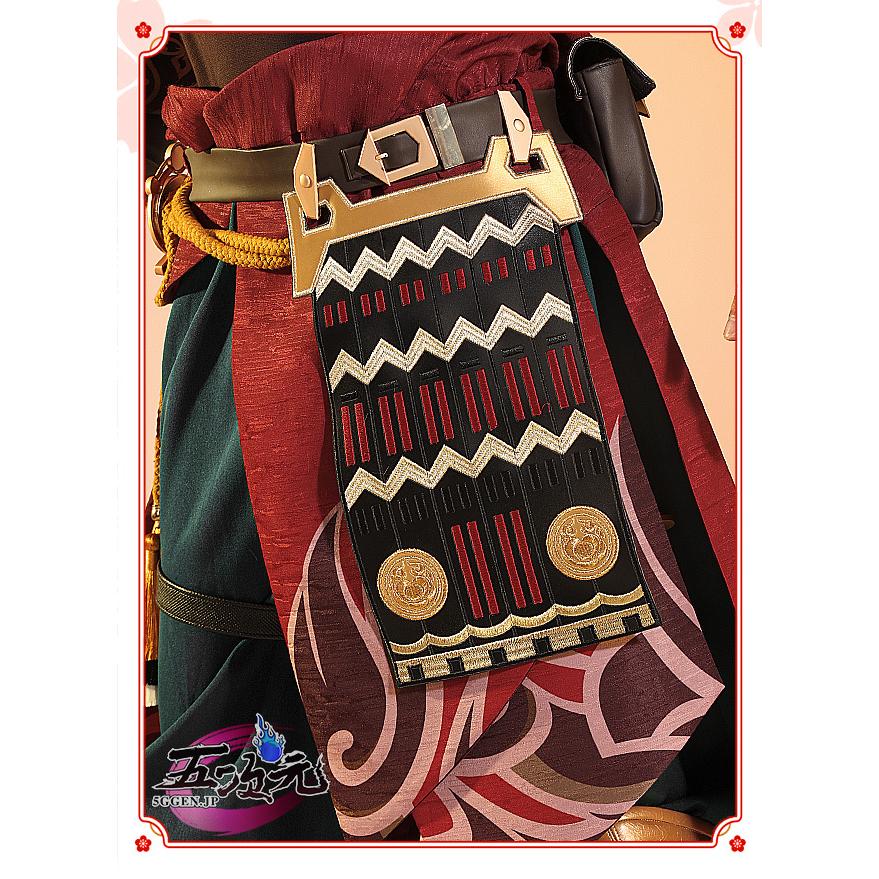 三分妄想 原神 コスプレ トーマ 衣装 ※ウィッグ 靴 追加可 : 五次元