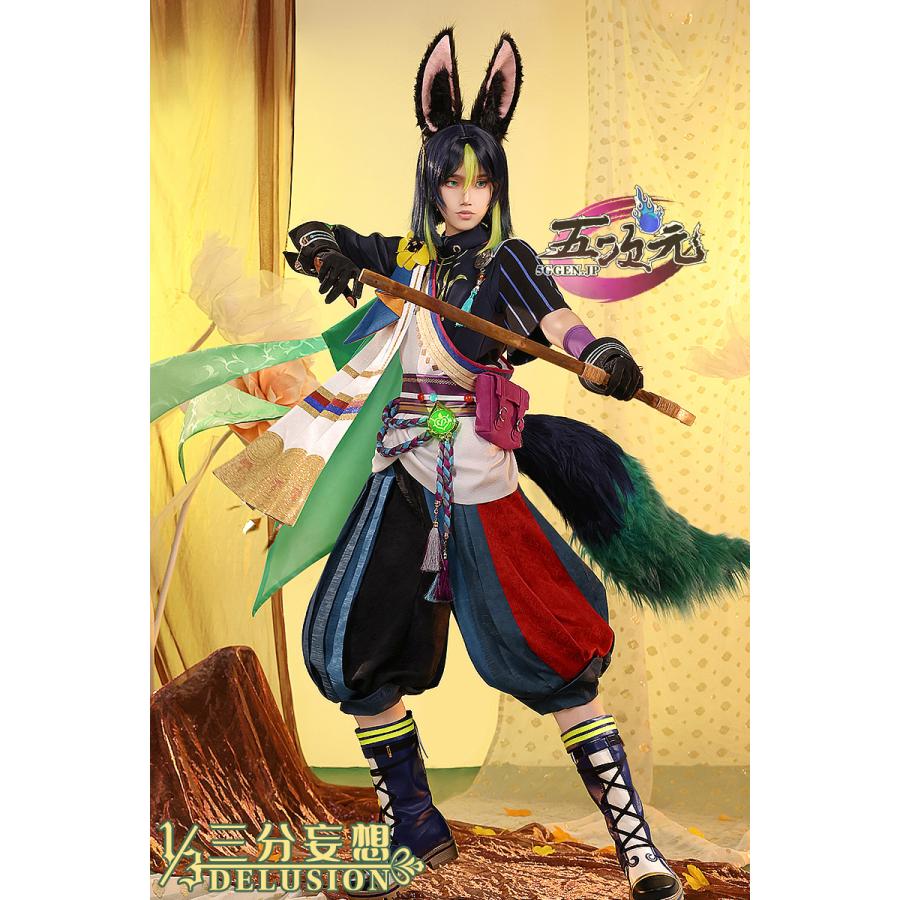 三分妄想 原神 コスプレ ティナリ 衣装 ※ウィッグ 靴 武器 追加可 : 五