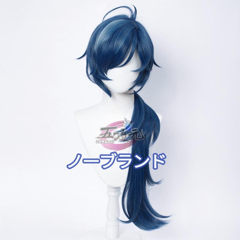 三分妄想 原神 コスプレ ガイア 衣装 ※ウィッグ 靴 追加可能 : 五次元