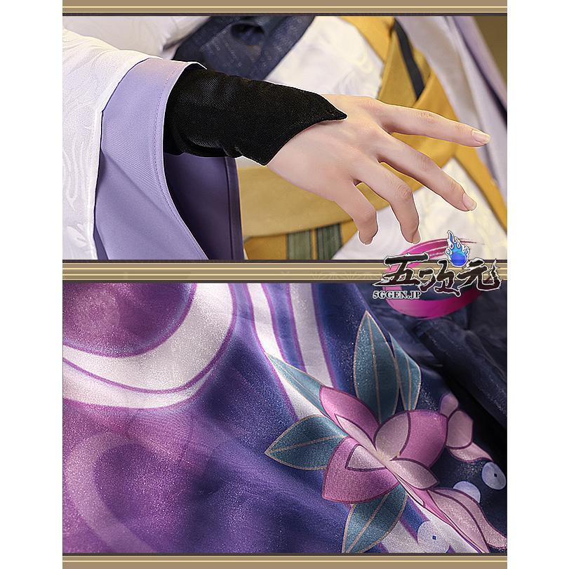 三分妄想 原神 コスプレ スカラマシュ 傾奇者 散兵少年 神意PV 衣装