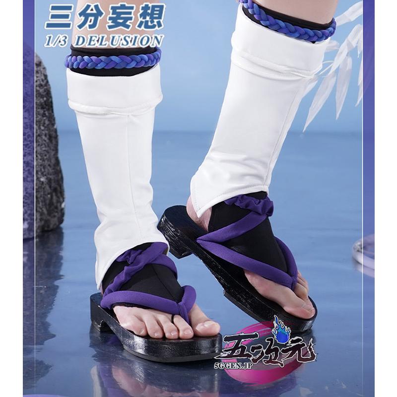 三分妄想 原神 コスプレ スカラマシュ 放浪者 コスプレ 衣装 ※ウイッグ