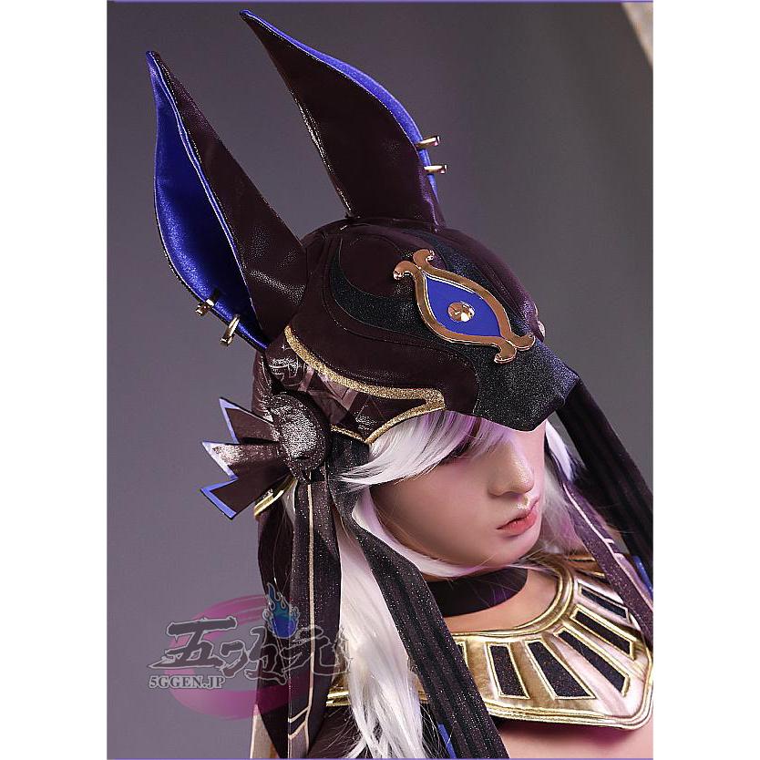 三分妄想 原神 コスプレ セノ コスプレ 衣装 ※ウィッグ 追加可 : 五