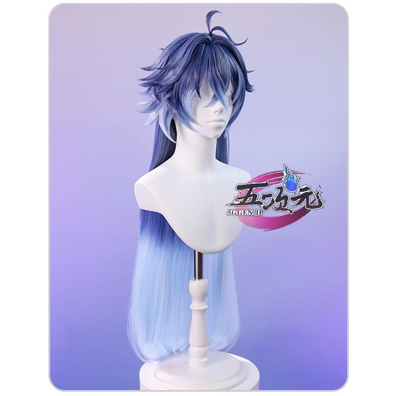 三分妄想 原神 コスプレ フリンズ ウィッグ : 五次元 - 通販 - Yahoo