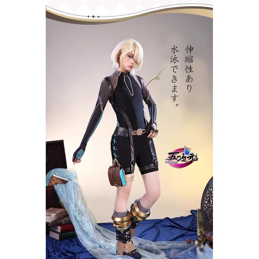 三分妄想 原神 コスプレ フレミネ 衣装 足リング付き ※ウィッグ 靴