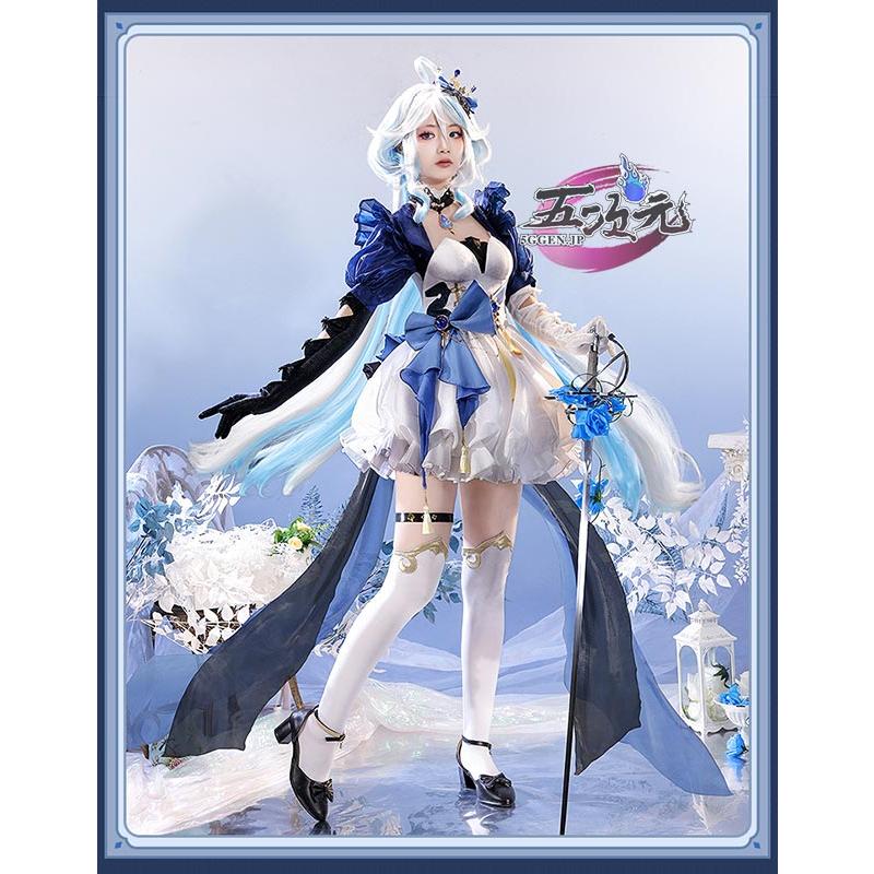 三分妄想 原神 コスプレ フリーナ 水色アリス 同人衣装 ※ウィッグ 追加