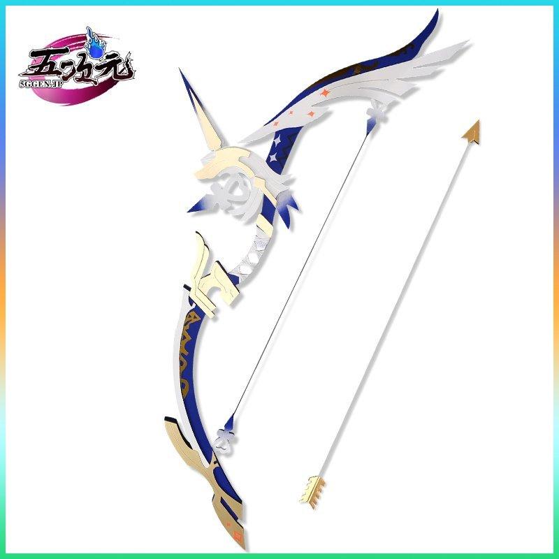 三分妄想 原神 コスプレ フィッシュル 衣装 ※ウィッグ 靴 武器 追加可