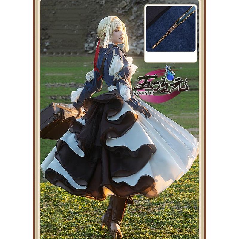 三分妄想 ヴァイオレット・エヴァーガーデン ヴァイオレット コスプレ