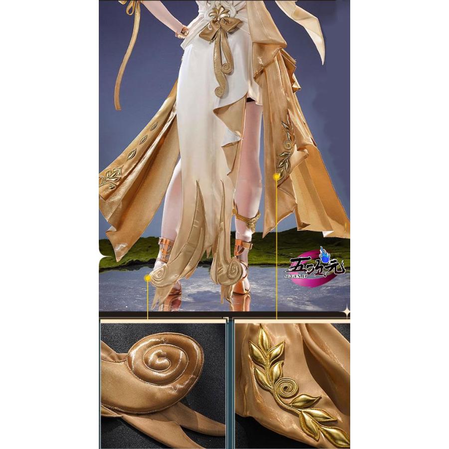 三分妄想 崩壊スターレイル コスプレ スタレ アグライア 衣装