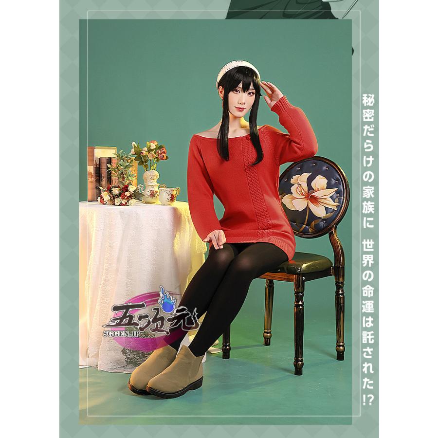 三分妄想 SPY×FAMILY スパイファミリー いばら姫 ヨル・フォージャー