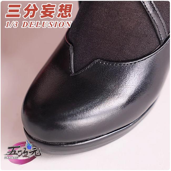 三分妄想 鳴潮 コスプレ 長離 靴 : 五次元 - 通販 - Yahoo!ショッピング