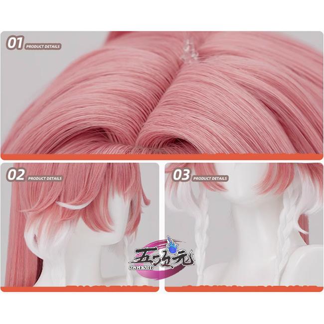 三分妄想 鳴潮 コスプレ 長離 ウィッグ : 五次元 - 通販 - Yahoo