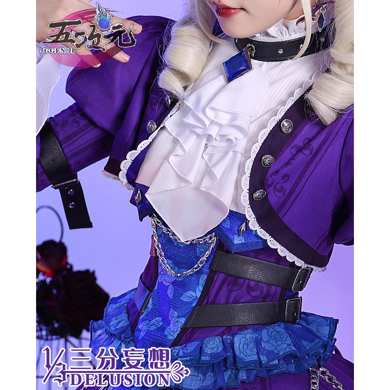 三分妄想 アイカツ！アイドルカツドウ！ コスプレ 藤堂ユリカ ゴス