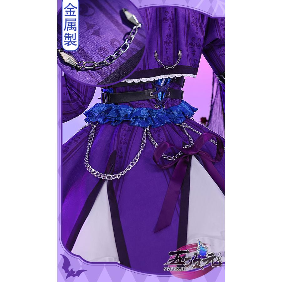 三分妄想 アイカツ！アイドルカツドウ！ コスプレ 藤堂ユリカ ゴス