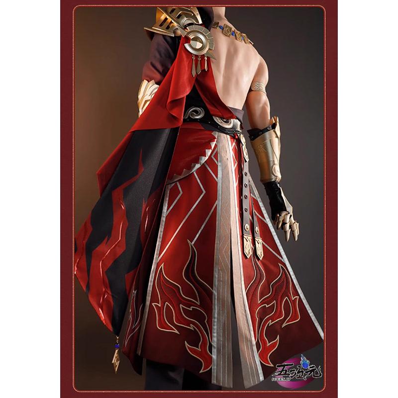 五次元 崩壊スターレイル コスプレ スタレ モーディス 衣装 ※ウィッグ