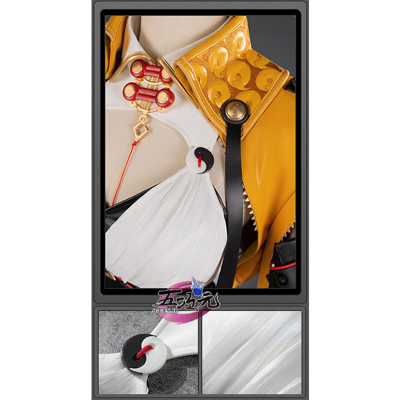 五次元 ゼンレスゾーンゼ コスプレ 儀玄 イーシェン 雲嶽山 衣装