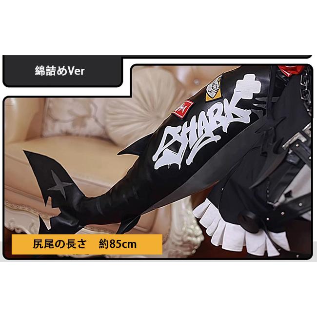 五次元 ゼレンスゾーンゼロ コスプレ エレン・ジョー エレン 尻尾 : 五