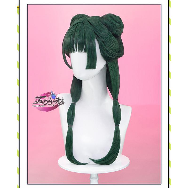 五次元 薬屋のひとりごと コスプレ 猫猫 マオマオ 園遊会Ver ウィッグ