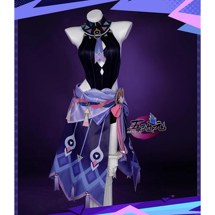 五次元 原神 コスプレ シトラリ 衣装 ※ウィッグ 靴 追加可 : 五次元