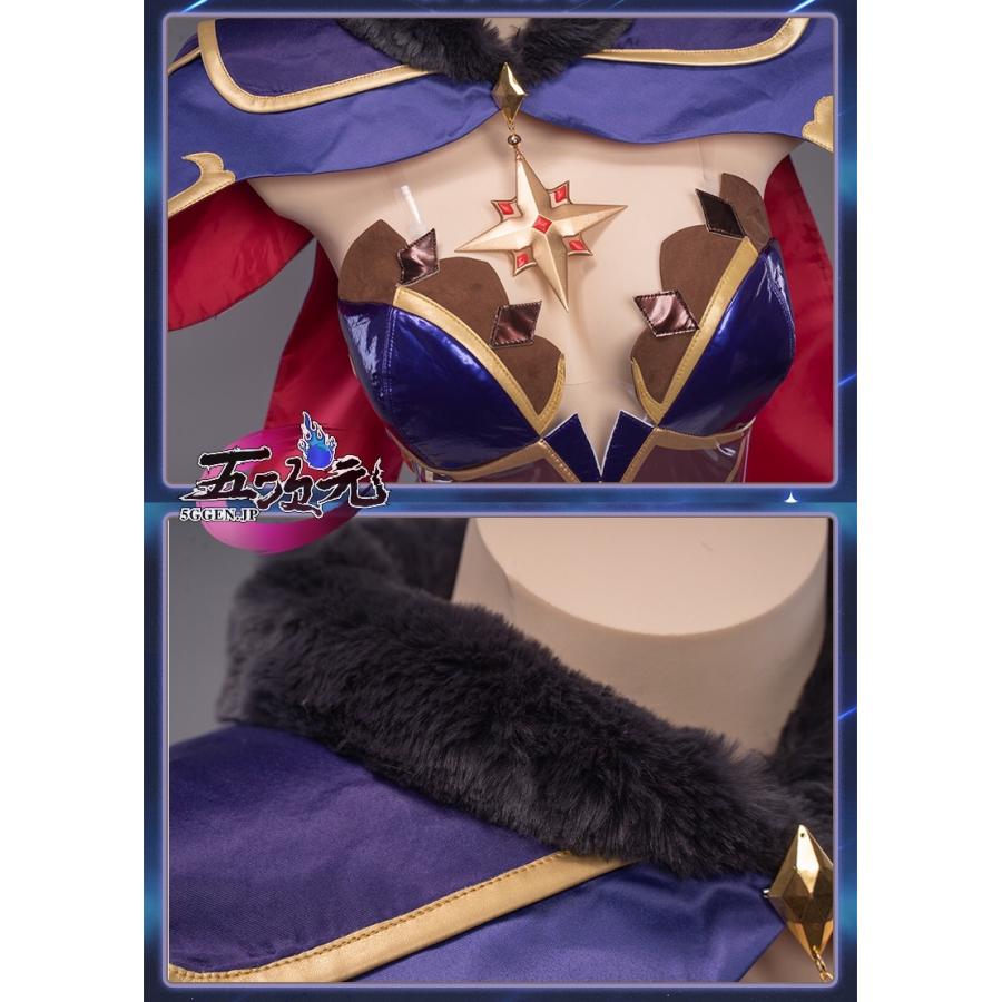 Uwowo 原神 コスプレ モナ 衣装 ※ウィッグ 靴 追加可 : 五次元 - 通販