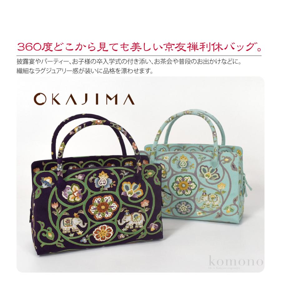 なごみや 爆買 和装バッグ フォーマル 通年用 日本製 岡重 正絹 利休