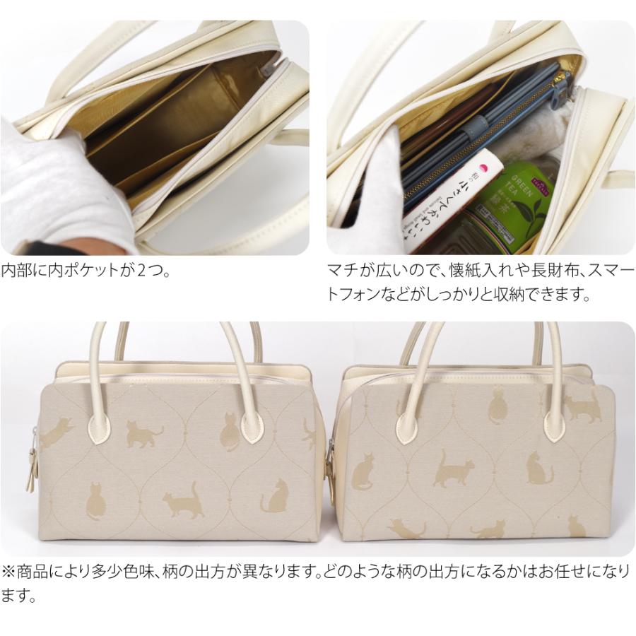 なごみや 爆買 和装バッグ カジュアル 通年用 日本製 WASOUL 尾州織