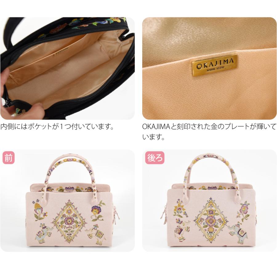 なごみや 和装バッグ フォーマル 通年用 日本製 岡重 正絹 利休バッグ