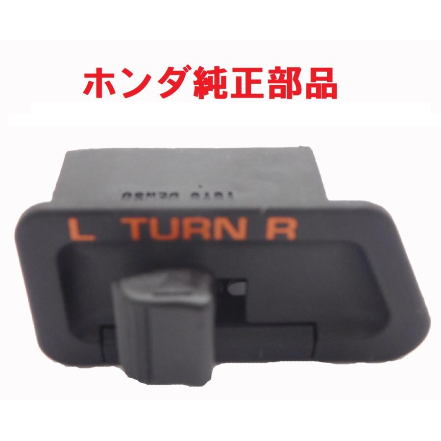 ホンダ（HONDA） AF34 AF35 ライブディオ ライブディオZX 純正