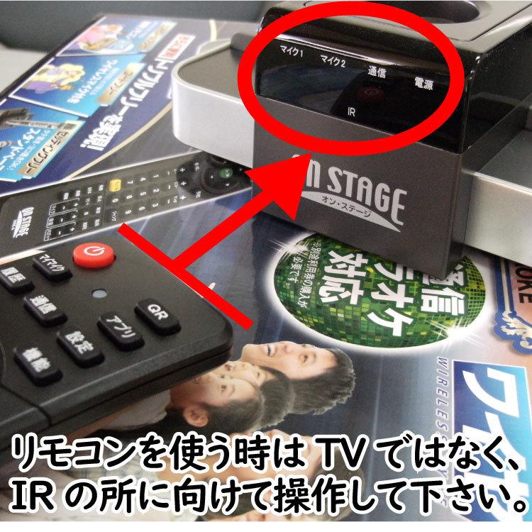 2本セット カラオケセット 家庭用 1200曲 カラオケマイク PK-WA100