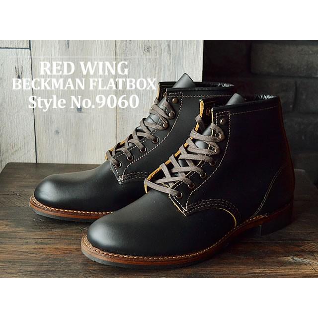 RED WING SHOES（レッドウィング） RED WING 9060 ベックマンブーツ