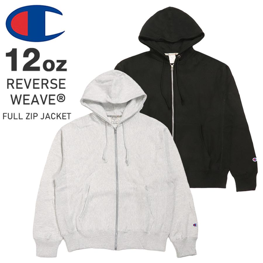 REVERSE WEAVE チャンピオン リバースウィーブ Champion ジップアップ