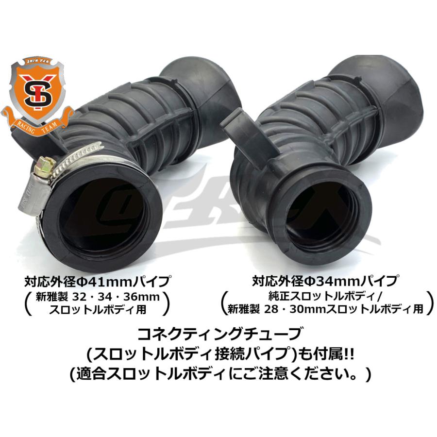 新雅(シンヤ/SHIN YEA)】大容量エアクリーナーBOX 純正サイズタイプ