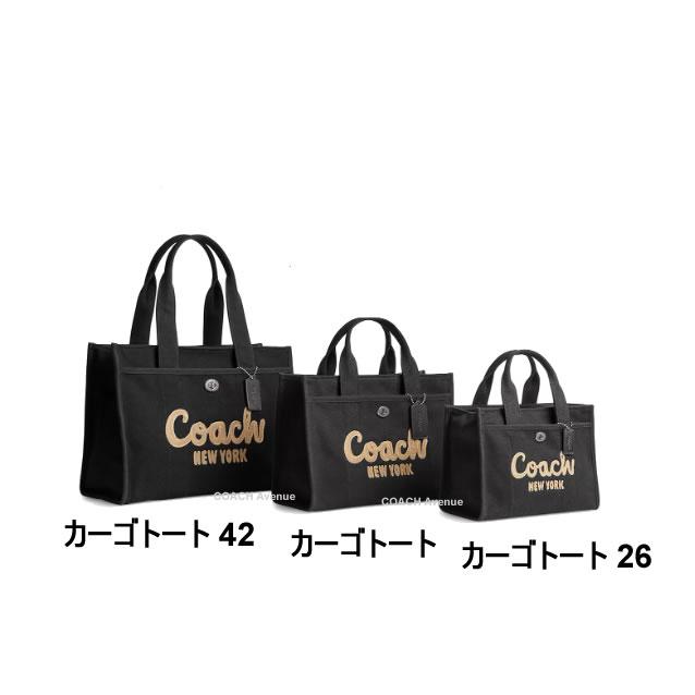 COACH（コーチ） かごバッグ COACH CAM62 ストロー カーゴ トート