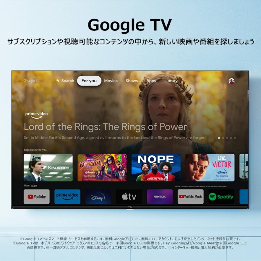 TCL フルハイビジョン 2K 液晶テレビ 40型 40インチ 40S51K チューナー