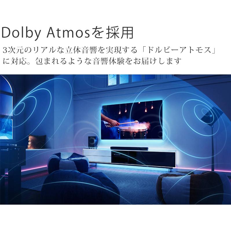 TCL TCL 50型液晶テレビ P636シリーズ 4K 50V型 50インチ 50P636