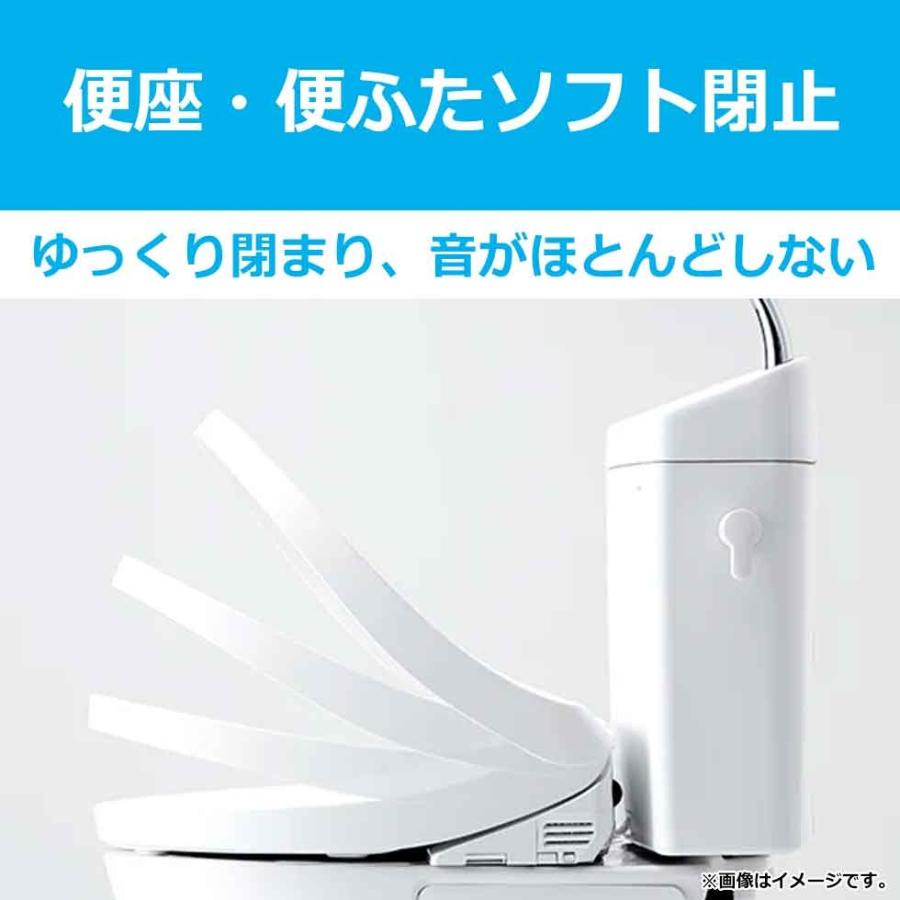 TOTO ウォシュレット KMシリーズ 温水洗浄便座 瞬間式 TCF8FKM12#SC1