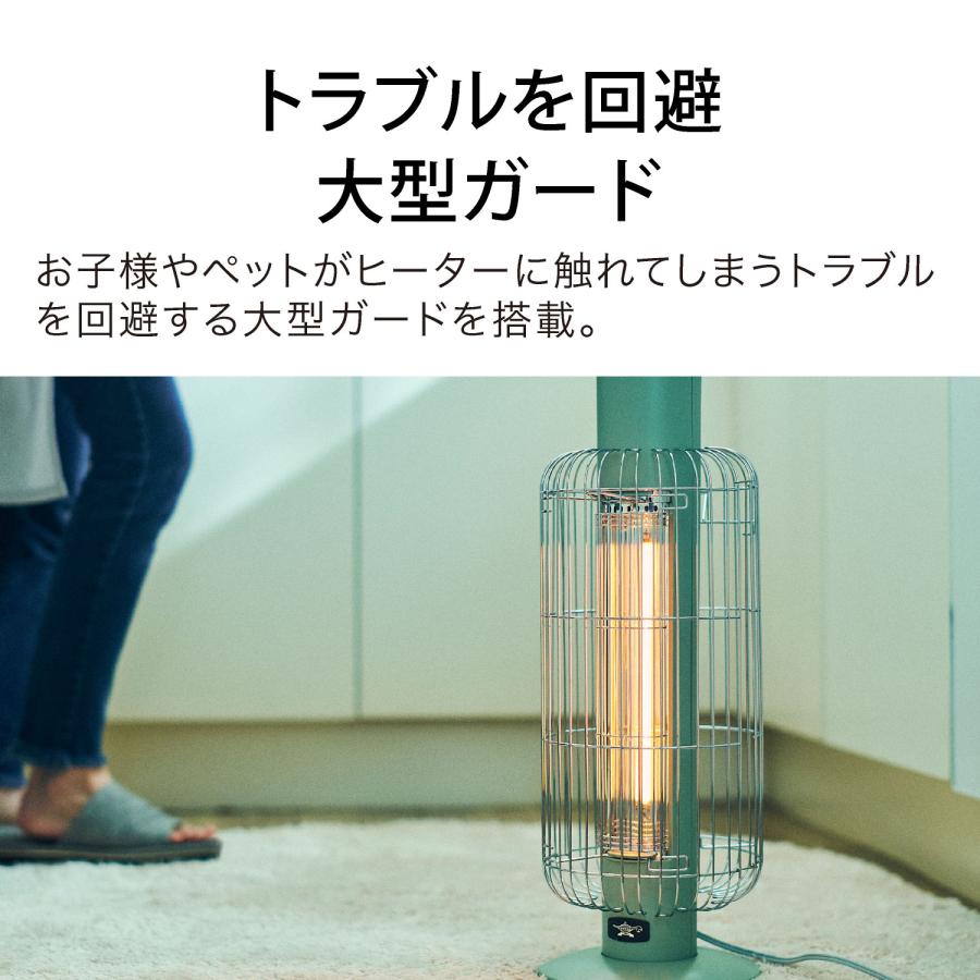 アラジン（Aladdin） 遠赤グラファイトヒーター CAH-G42GF/G（グリーン