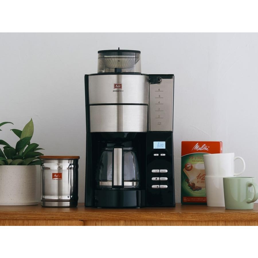 Melitta（メリタ） コーヒーメーカー 全自動 アロマフレッシュ 6杯用